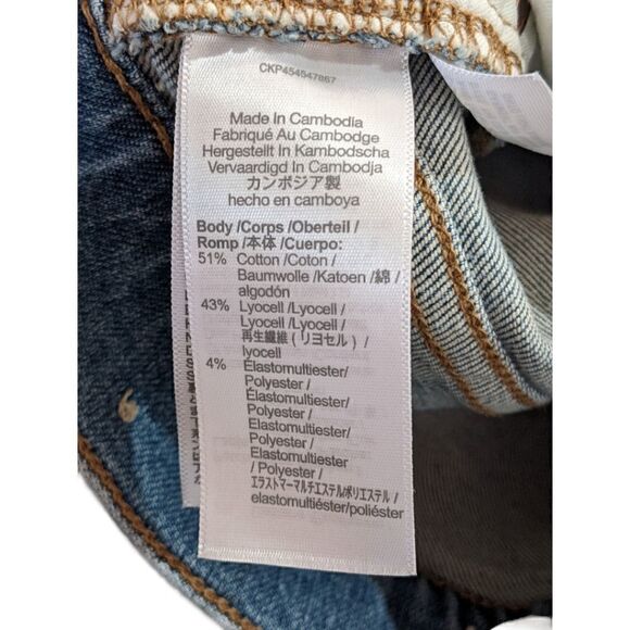 Madewell The Perfect Vintage Jean Size 23 Style M6237 - Picture 9 of 9